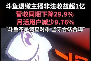 小卡：我们想打到6月份 任何事情都想做得更好